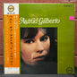 Used Vinyl: Astrud Gilberto "The Best Of" LP (1971 Japanese Issue)