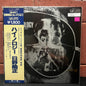 Used Vinyl: Terumasa Hino Quintet "Hi-Nology" LP (1980 Japanese Press)