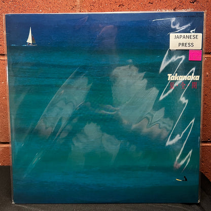 Used Vinyl: Masayoshi Takanaka "Natsu Zen Kai - Open All Summer" (1984 Japanese Press)
