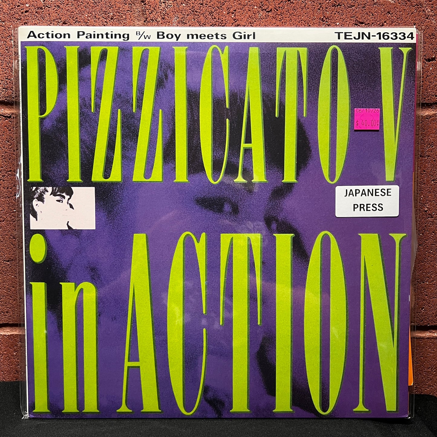 Used Vinyl: Pizzicato Five "Pizzicato V In Action" 12" (1995 Japanese Press)