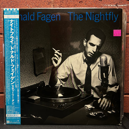Used Vinyl: Donald Fagan "the Nightfly" LP (1982 Japanese Issue)