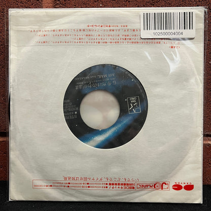 Used Vinyl: Air Mail From Nagasaki "Blue Comet SPT Layzner Theme Song" 7" (1985 Japanese Issue)