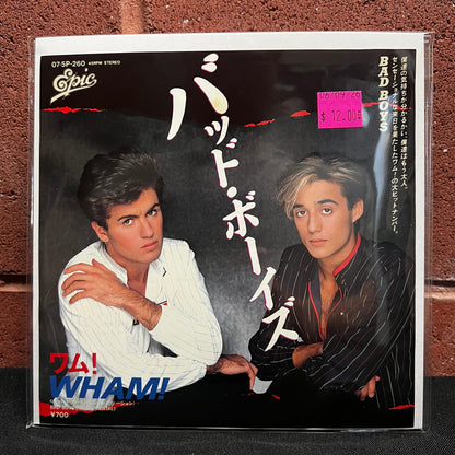 Used Vinyl: Wham "Bad Boys / Bad Boys (Instrumental)" (1983 Japanese Issue)