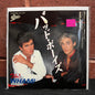 Used Vinyl: Wham "Bad Boys / Bad Boys (Instrumental)" (1983 Japanese Issue)