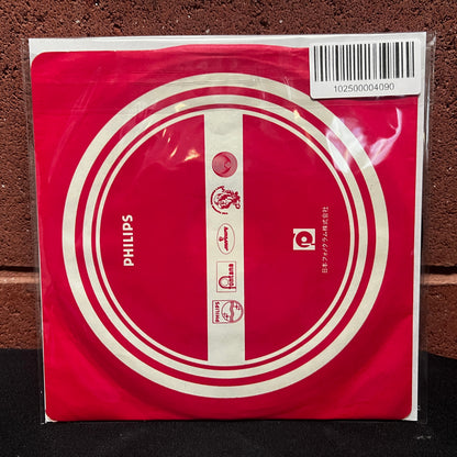 Used Vinyl: Cherie (Runaways) and Marie "Love At First Sight / Love At First Sight (Japanese Version)" (Japanese Issue)