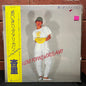 Used Vinyl: Anri "Omoikiri American I Love Poping World, Anri" LP (1982 Japanese Press)