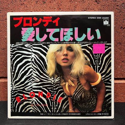 Used Vinyl: Blondie "In The Flesh / Man Overboard" 7" (1977 Japanese Issue)