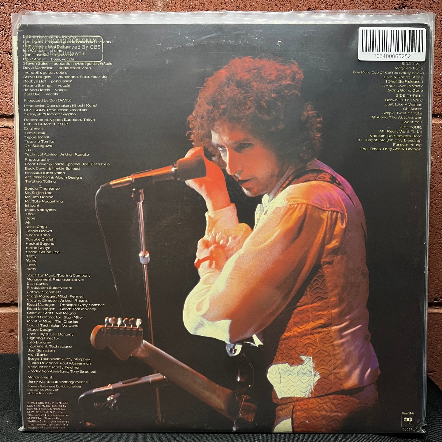 Used Vinyl: Bob Dylan "Bob Dylan At Budokan" 2xLP (1979 Press)