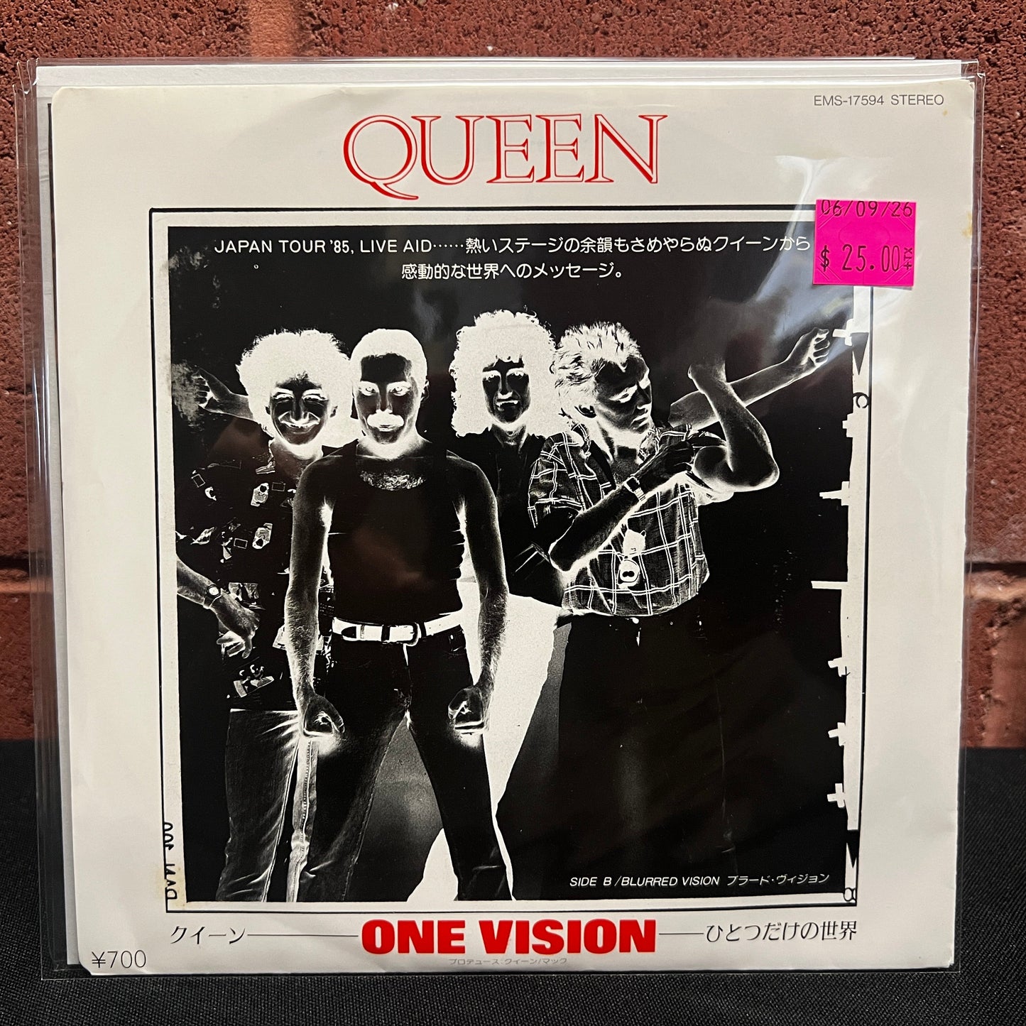 Used Vinyl: Queen "One Vision / Blurred Vision" 7" (1985 Japanese Issue)