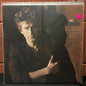Used Vinyl: Don Henley "Building The Perfect Beast" LP