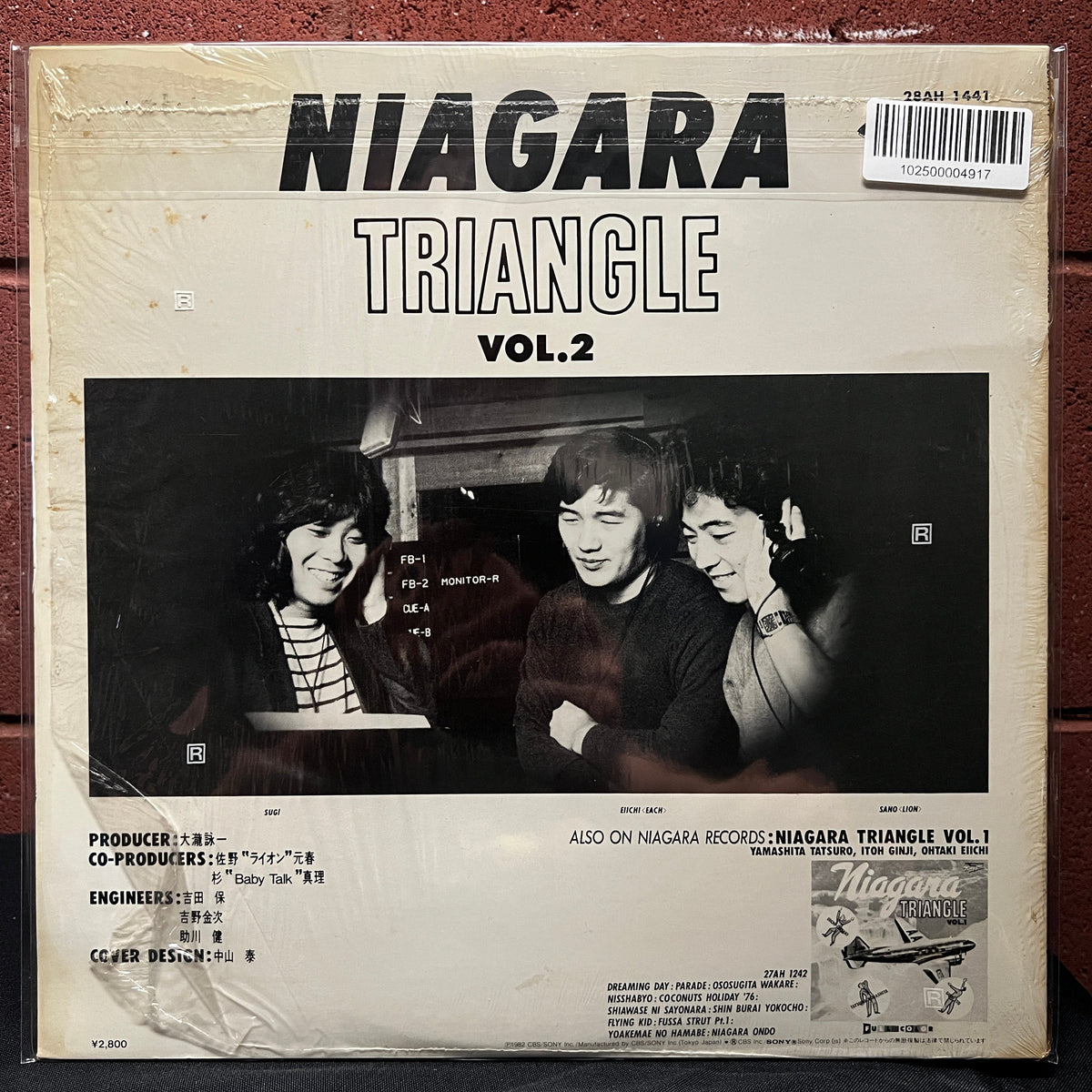 Used Vinyl: Niagara Triangle "Niagara Triangle Vol. 2" LP (1982 Japanese Press, In Shrink w/ Hype StickerI