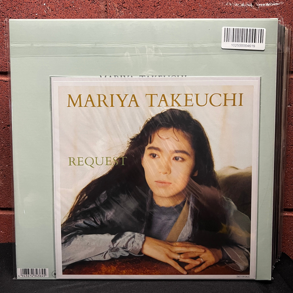 Used Vinyl: Mariya Takeuchi "Request" LP (2021 Japanese Press)