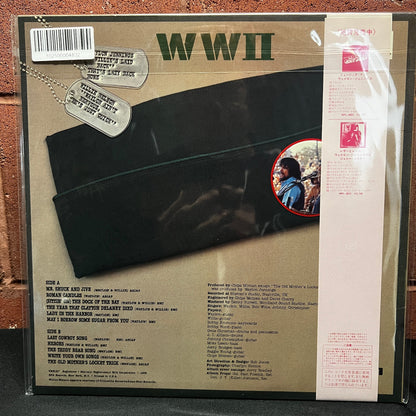 Used Vinyl: Waylon Jennings And Willie Nelson "WWII" LP (1983 Japanese Issue)