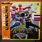 Used Vinyl: Tatsumi Yano "Dengeki Sentai Changeman Music Collection" LP (1985 Japanese Issue)