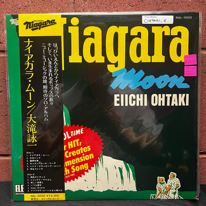 Used Vinyl: Eiichi Ohtaki "Niagara Moon" LP (1975 Japanese 1st Press)