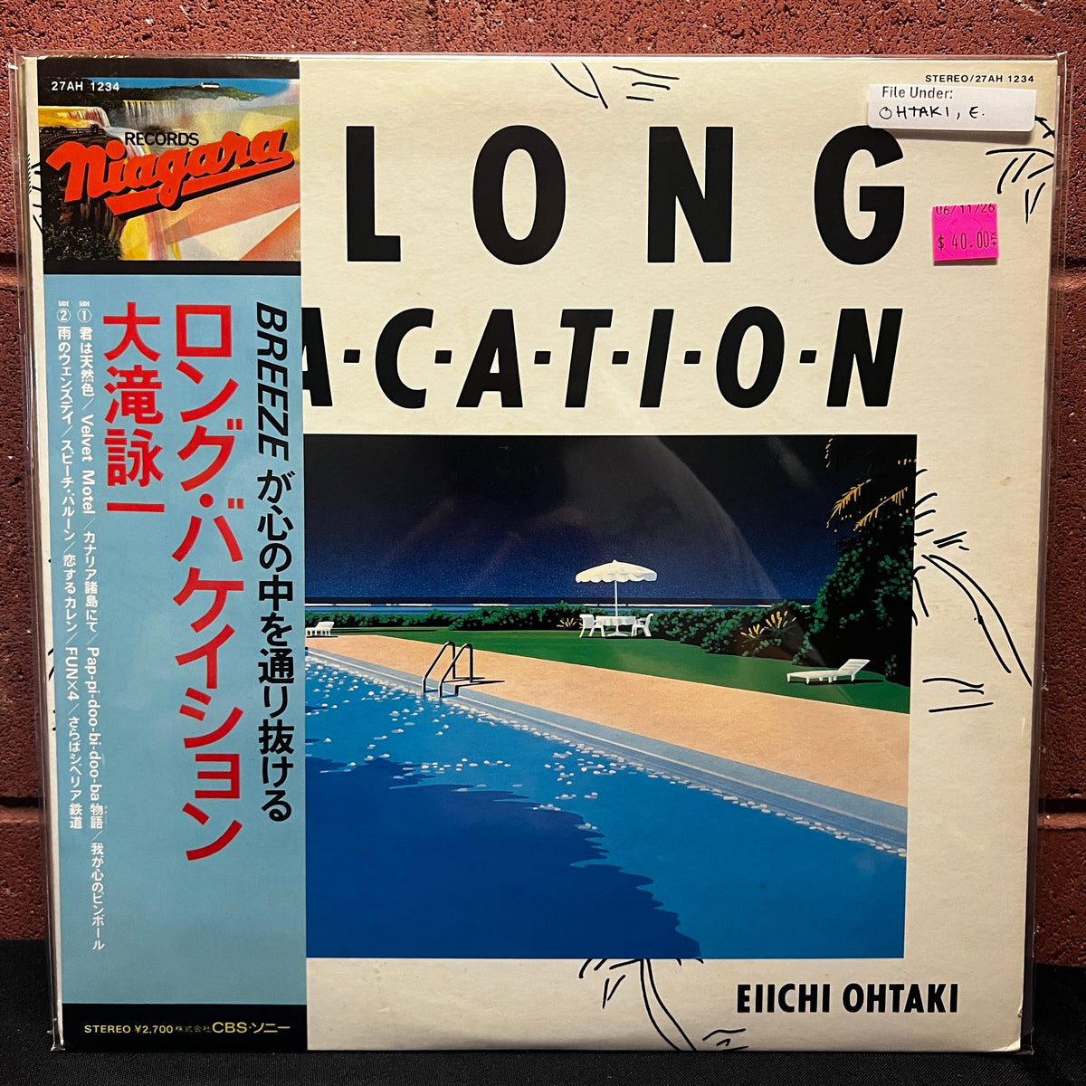 Used Vinyl: Eiichi Ohtaki "A Long Vacation" LP (1981 Japanese Press)