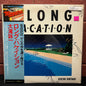 Used Vinyl: Eiichi Ohtaki "A Long Vacation" LP (1981 Japanese Press)