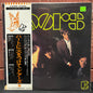 Used Vinyl: The Doors "S/T" LP (1973 Japanese Issue)