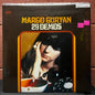 Used Vinyl: Margo Guryan "29 Demos" 2xLP (2016 Press - Red & Blue Vinyl)