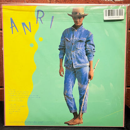 Used Vinyl: Anri "Coool" LP (1984 Japanese Press)