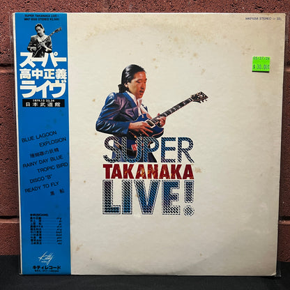 Used Vinyl: Masayoshi Takanaka "Super Takanaka Live!" LP (1980 Japanese Press, 1st Obi)
