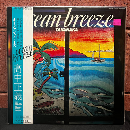 Used Vinyl: Masayoshi Takanaka "Ocean Breeze" LP (1982 Japanese Press)