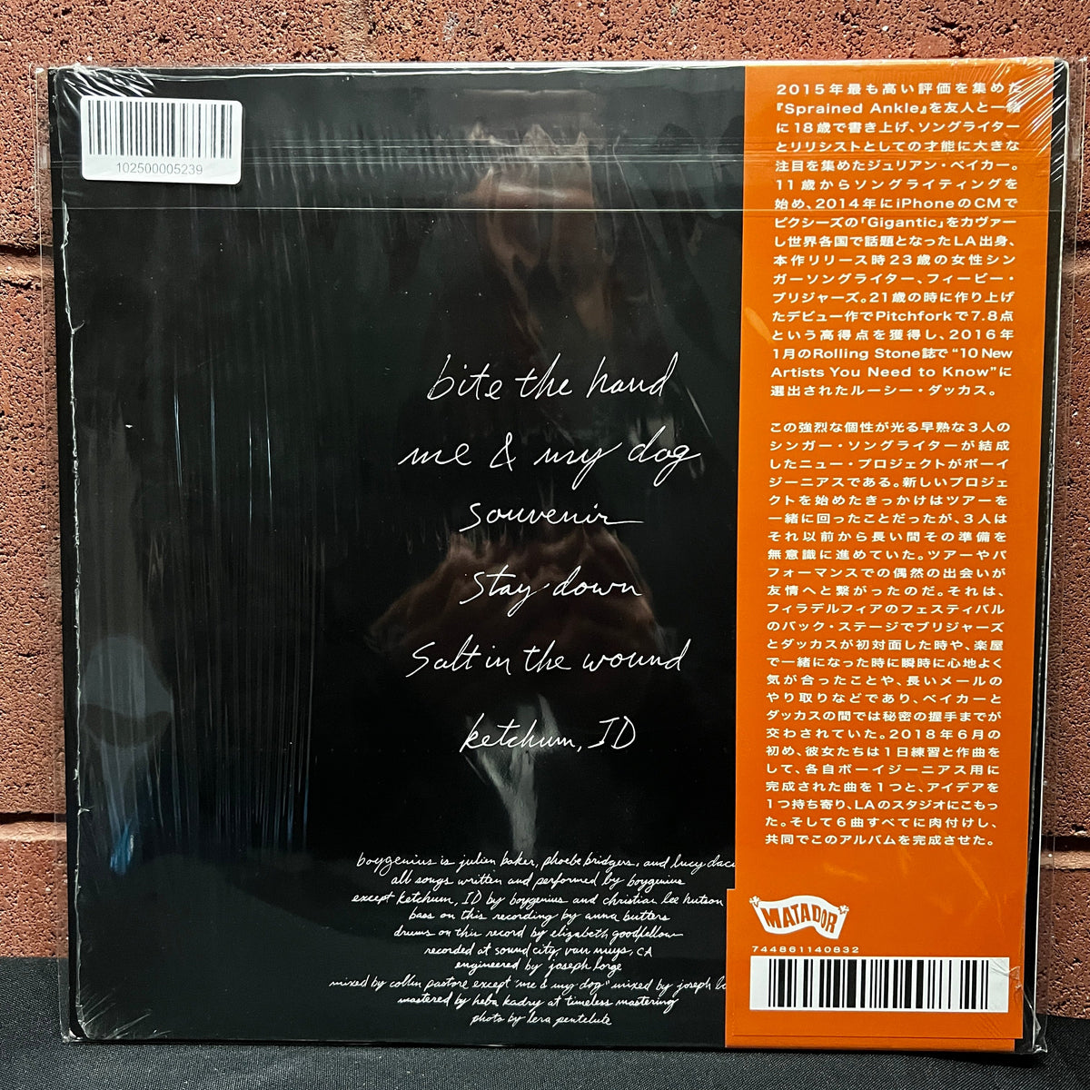 Used Vinyl: Boygenius "S/T" 12 EP (2021 Orange Vinyl Japanese Issue)
