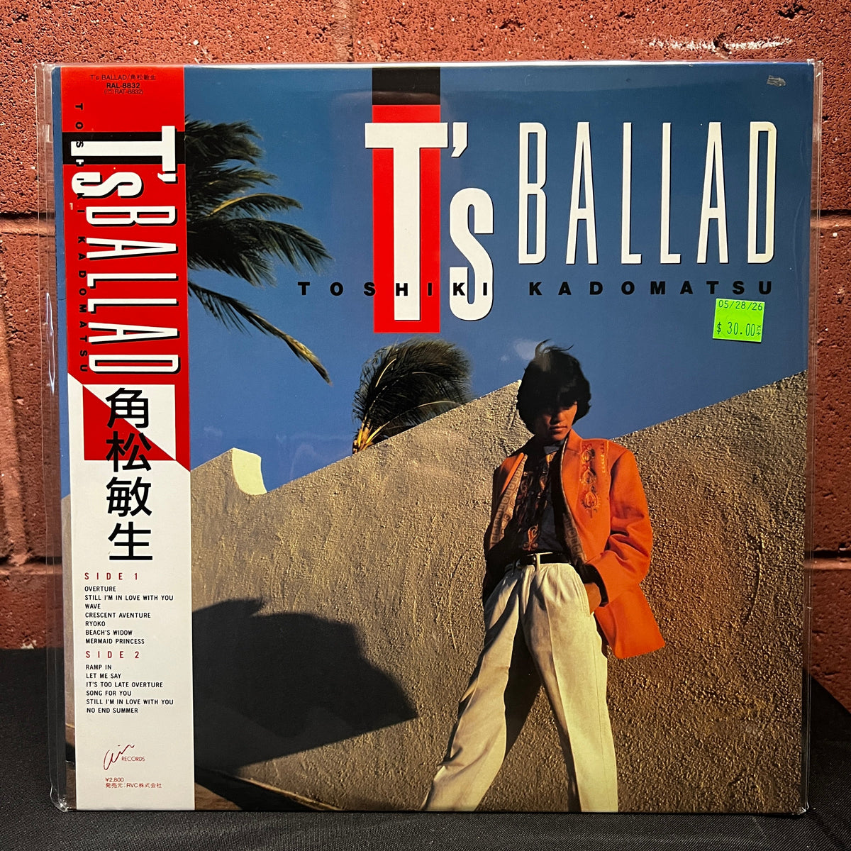 Used Vinyl: Toshiki Kadomatsu "T's Ballad" LP (1985 Japanese Press)