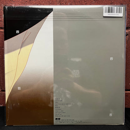 Used Vinyl: Miki Matsubara "Blue Eyes" LP (1984 Japanese Press in Shrink w/ Hype Sticker)