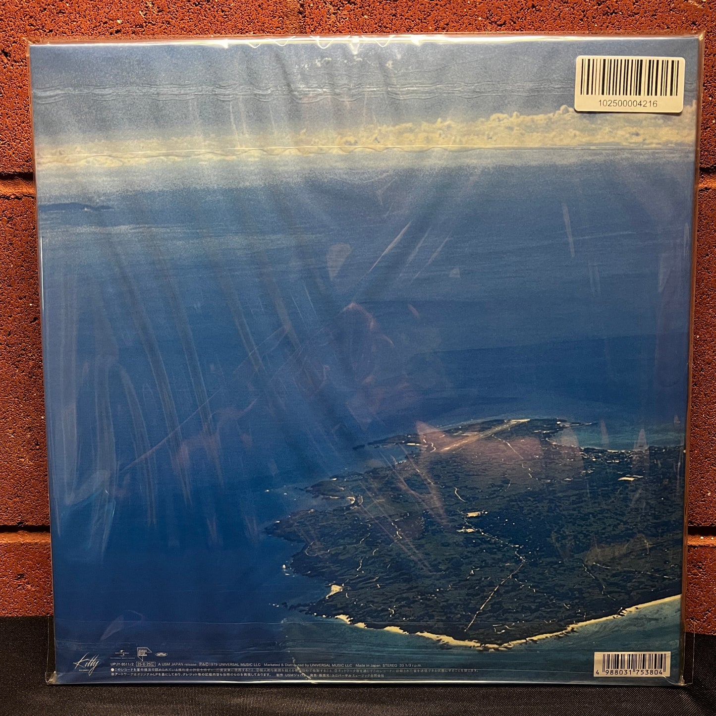 Used Vinyl: Masayoshi Takanaka "All Of Me" 2xLP (2025 Japanese Press, Clear Green Vinyl)