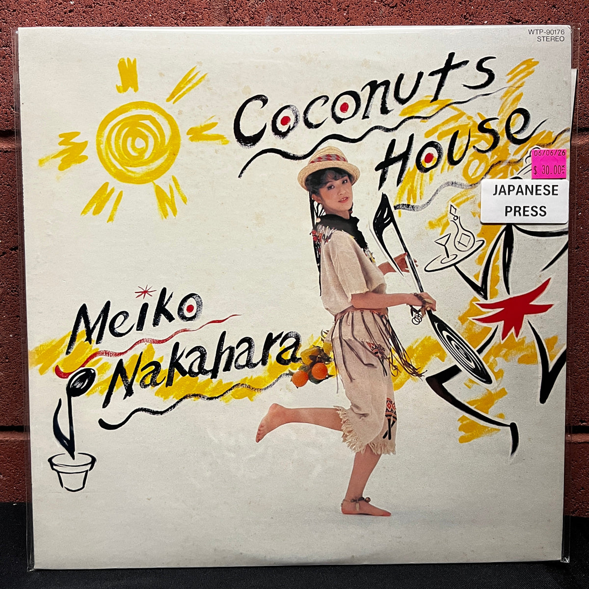 Used Vinyl: Meiko Nakahara "Coconuts House" LP (1982 Japanese Press)
