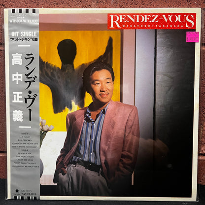 Used Vinyl: Masayoshi Takanaka "Rendez-Vous" LP (1987 Japanese Press)