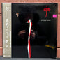 Used Vinyl: Steely Dan "Aja" LP (1985 Japanese Issue)