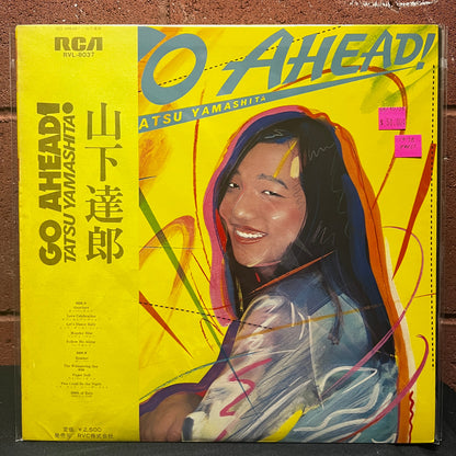 Used Vinyl: Tatsuro Yamashita "Go Ahead!" LP (1978 Japanese Press)