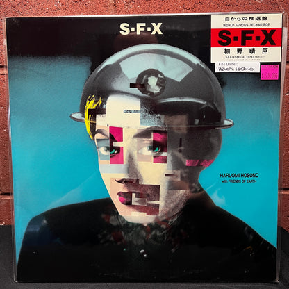 Used Vinyl: Haruomi Hosono With Friends Of Earth "S-F-X" LP (1984 Japanese Press)