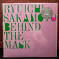 Used Vinyl: Ryuichi Sakamoto "Behind The Mask" 12" Single (1987 Japanese Press in Shrink w/ Hype Sticker)