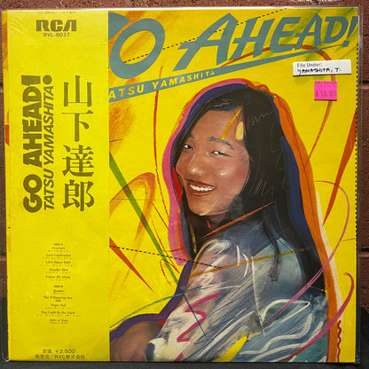 Used Vinyl: Tatsuro Yamashita "Go Ahead!" LP (1978 Japanese Press)