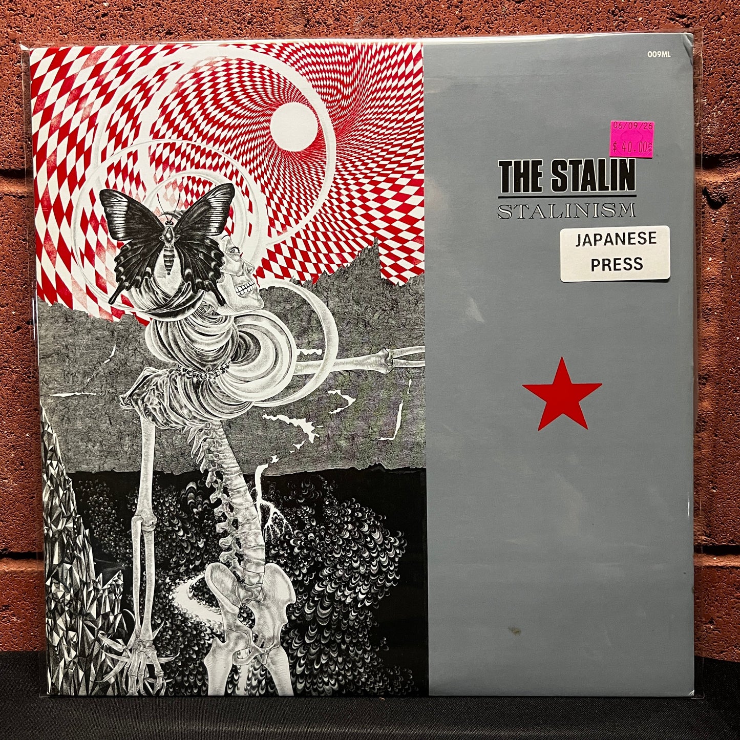 Used Vinyl: The Stalin "Stalinism" LP (1987 Japanese Press)