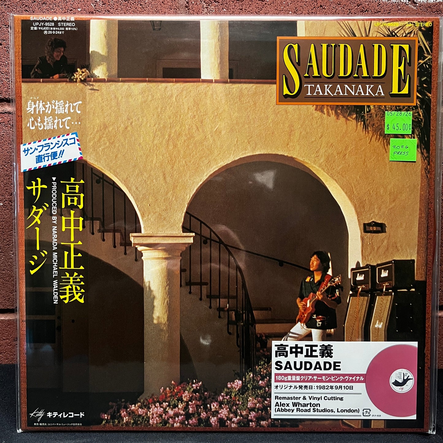 Used Vinyl: Masayoshi Takanaka "Saudade" LP (2026 Japanese Press, 180g Hot Pink Clear Vinyl)