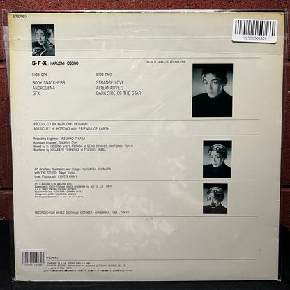 Used Vinyl: Haruomi Hosono With Friends Of Earth "S-F-X" LP (1984 Japanese Press)