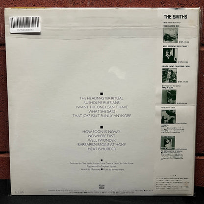 Used Vinyl: The Smiths "Meat Is Murder" LP (1985 Japanese Issue)