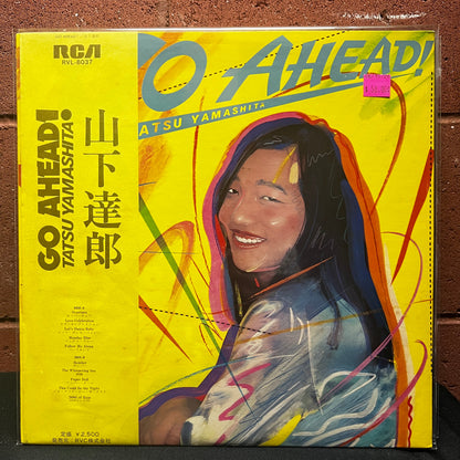 Used Vinyl: Tatsuro Yamashita "Go Ahead!" LP (1978 Japanese Press)