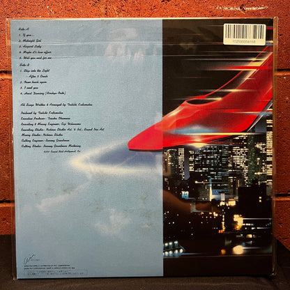 Used Vinyl: Toshiki Kadomatsu "After 5 Clash" LP (1984 1st Japanese Press)