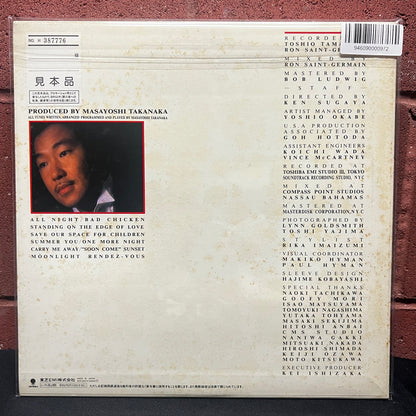 Used Vinyl: Masayoshi Takanaka "Rendez-Vous" LP (1987 Japanese Promo Press)