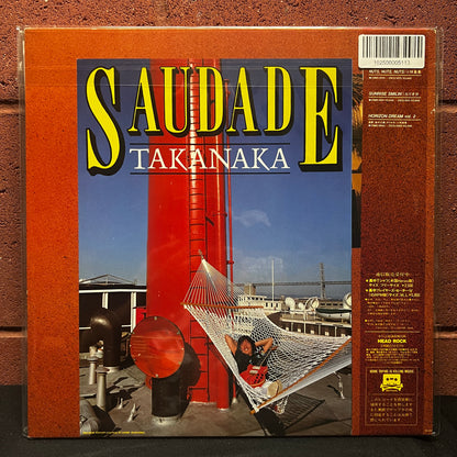 Used Vinyl: Masayoshi Takanaka "Saudade" LP (1982 Japanese Press)