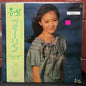 Used Vinyl: Anri "Feelin'" LP (1979 Japanese Press)