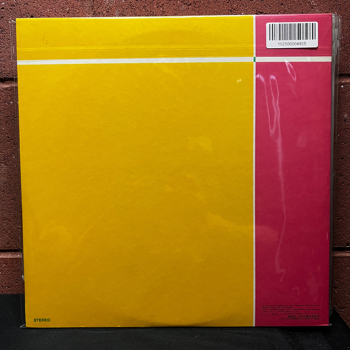 Used Vinyl: Tatsuro Yamashita ”It's A Poppin' Time” 2xLP (1978 Japanese Press)