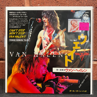 Used Vinyl: Van Halen "I'll Wait (Edit) / Girl Gone Bad (Short Version)" 7" (1984 Japanese Issue)