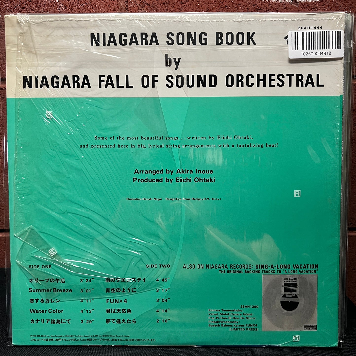 Used Vinyl: Niagara Fall Of Sound Orchestral "Niagara Song Book" LP (1982 Japanese Press in Shrink w/ Hype Sticker)