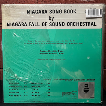 Used Vinyl: Niagara Fall Of Sound Orchestral "Niagara Song Book" LP (1982 Japanese Press in Shrink w/ Hype Sticker)